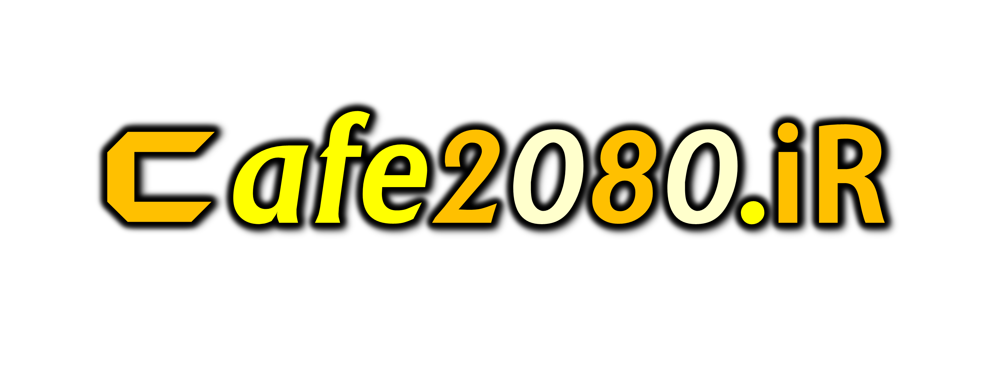 ۲۰۸۰